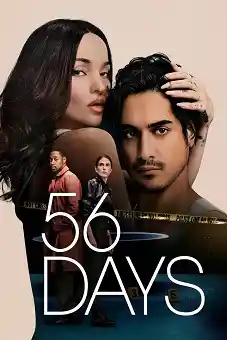 56 Days 2026