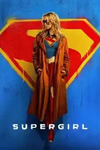 Supergirl 2026
