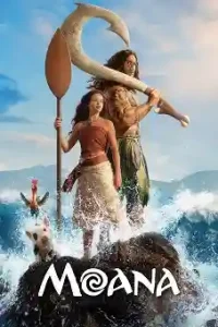 Moana 2026
