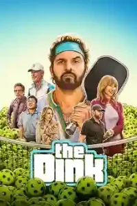 The Dink 2026