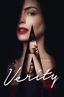 Verity-2026